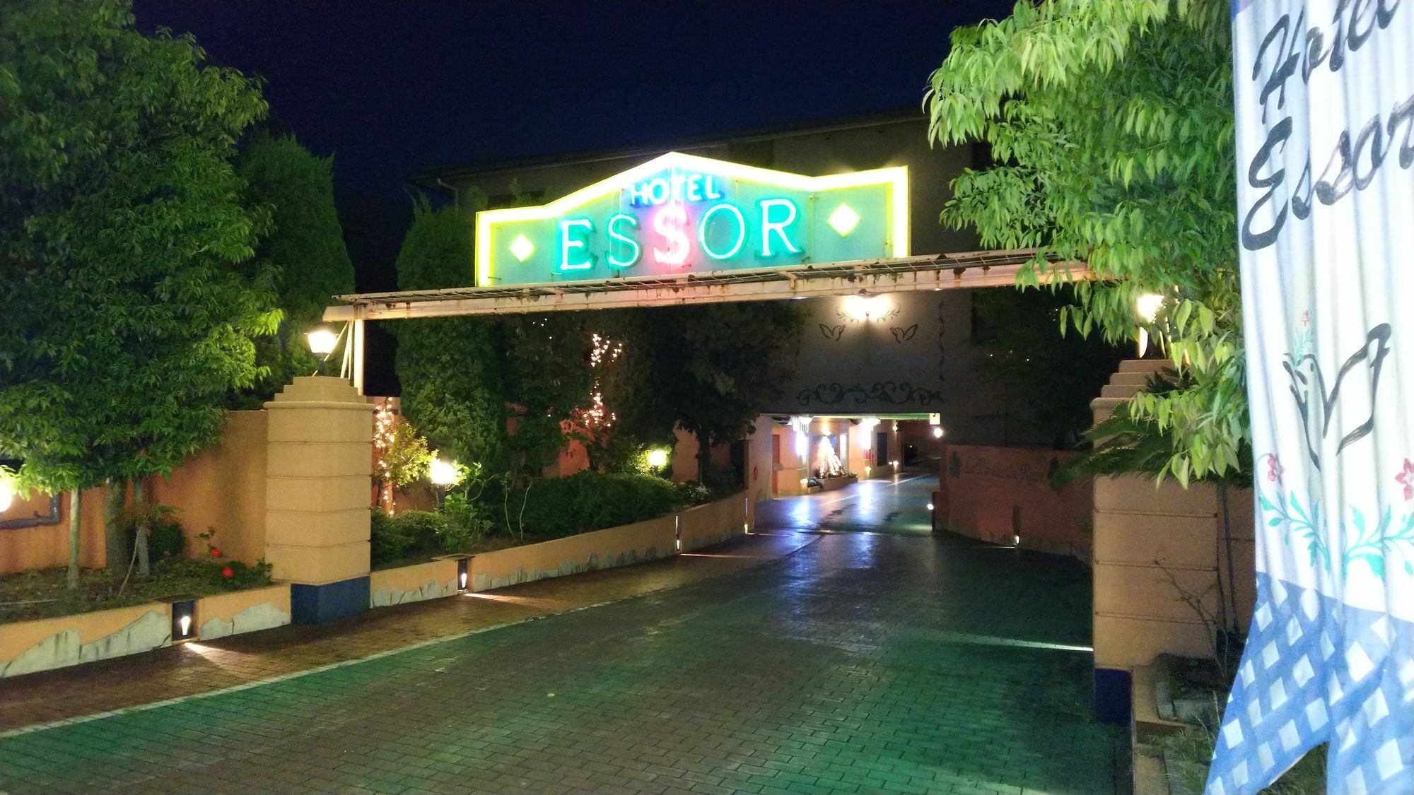 Hotel Essor (Adults Only) Nara Exterior foto